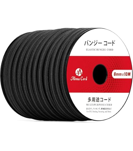 【新着商品】エスコ(Esco) φ8x 60m バンジーコード EA628WH- EA628WH-8｜φ8x 60m バンジーコードのページ -